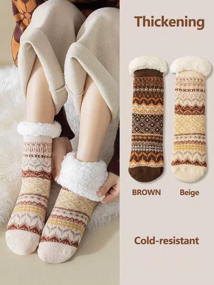 Beige and coffee thick slipper socks