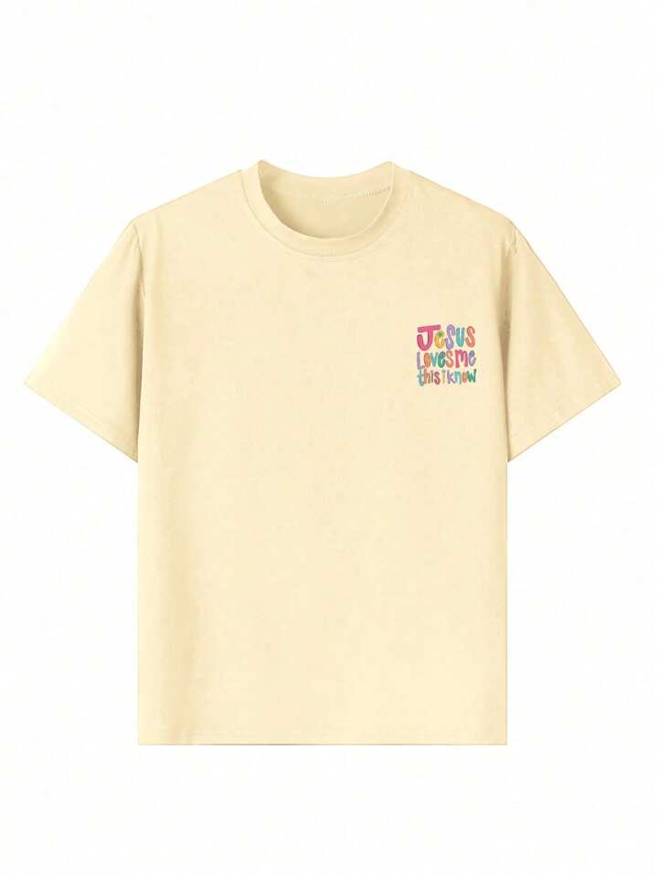 YOUTH Jesus loves me T-shirt