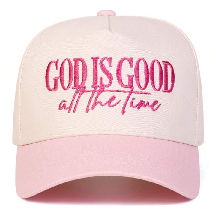 God is good hat
