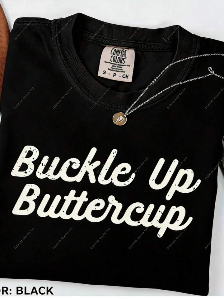 Buckle up tshirt (4 colors)