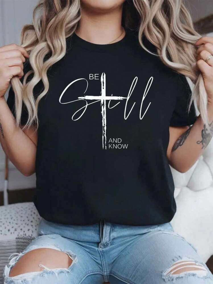 šš®šš¬ššš² šš% šØšš šššš„ Be still tshirt (s-3x) šØš«š¢š š¢š§šš„š„š² $šš