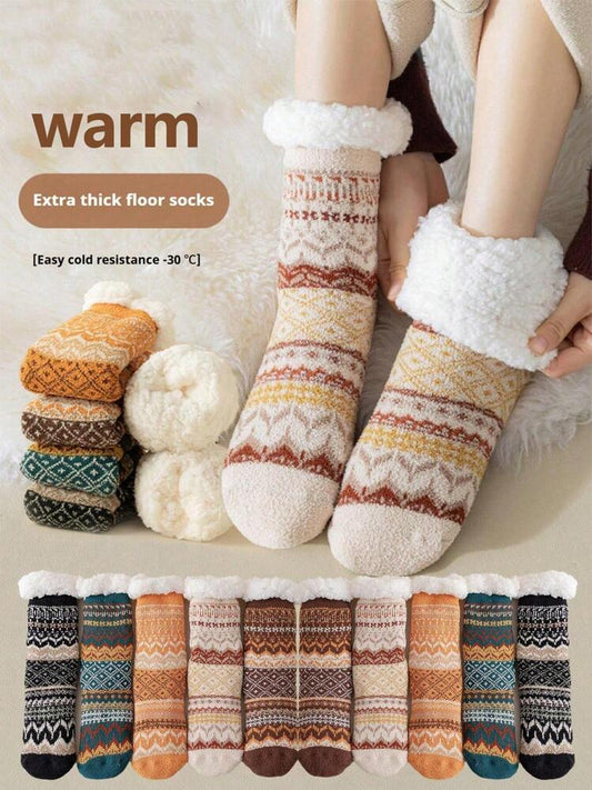 Beige and coffee thick slipper socks