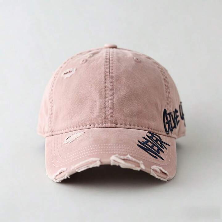 Never give up baseball hat